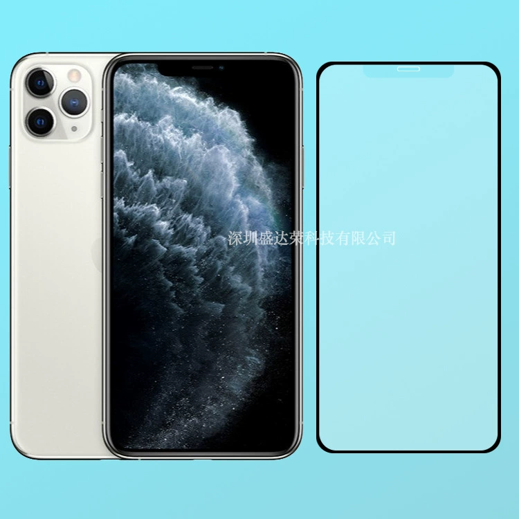 Подходит для Apple 11Pro Max защитная пленка IX AG яркая кромка чистящая сталь пленка i7 анти след пальца защитная пленка