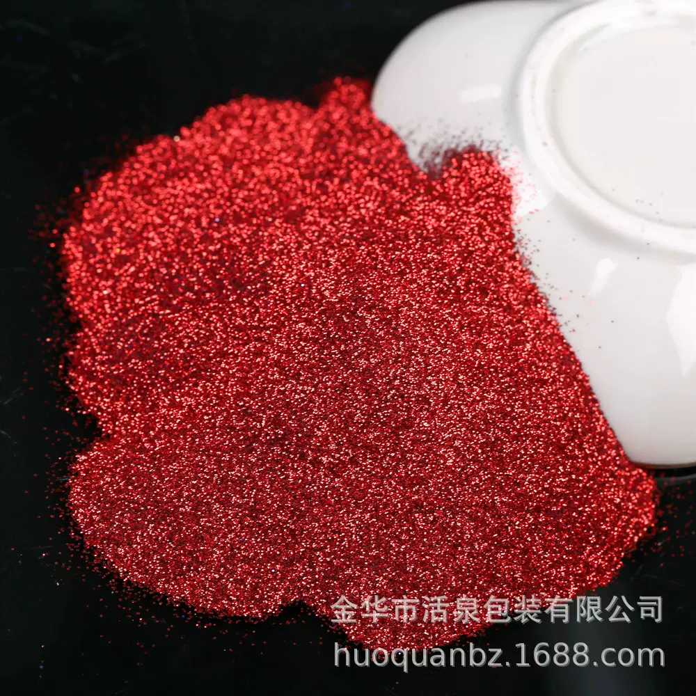 厂家直供pet金粉金葱粉0.2-0.3mm美妆闪光粉美甲闪粉镭射金粉批发