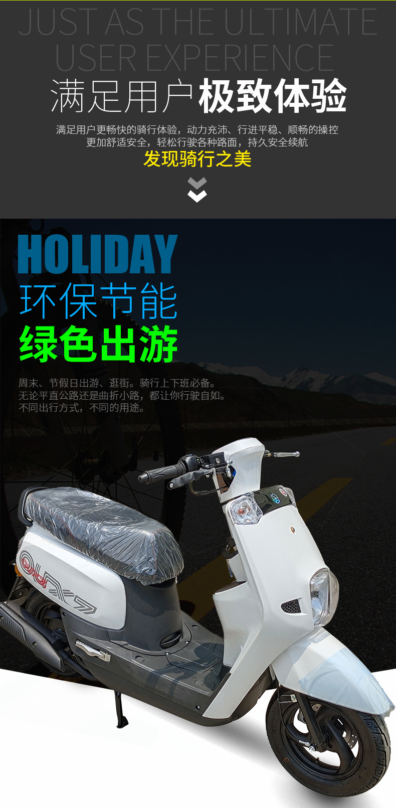 不动模板-恢复的-恢复的-恢复的_02