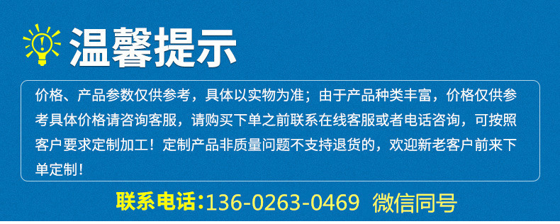 10672512991_116209864