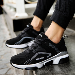 Fat man plus fat plus big men's shoes extra large 48 plus wide 47 large 46 fat foot wide and fat 45 mesh breathable sports shoes