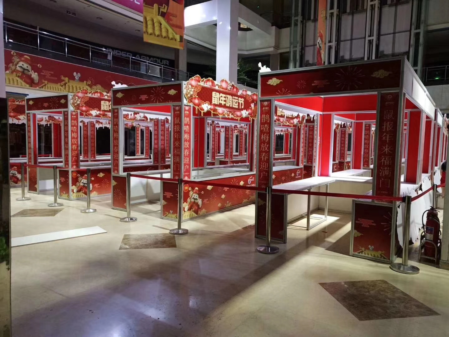 ��������չʾ�� �ײ�װ�����չ�� չ��չʾ������̯ չ��