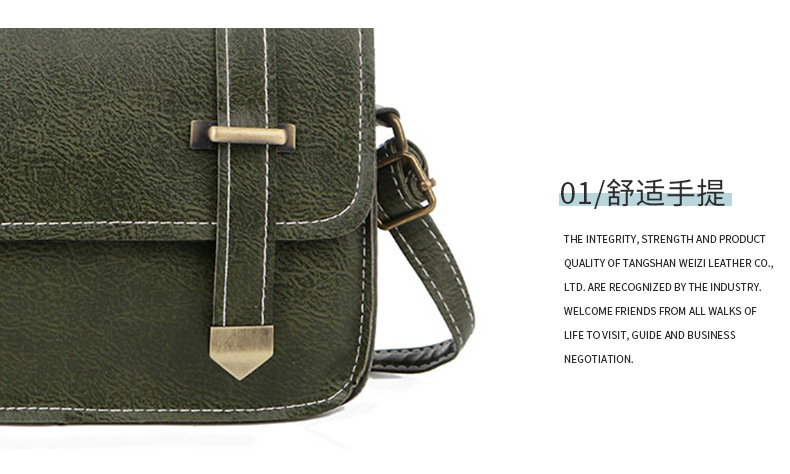 单肩包,斜挎包,包包,女包