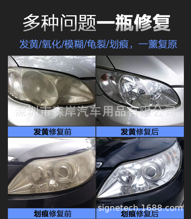 详情页1_06.jpg