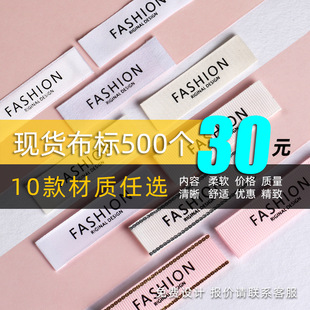 ���b�I�˶����̘�logo��ӡ�O�^������Ů�b�·�ˮϴ�˳ߴa��ˮϴ