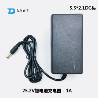 乐德电子25.2v锂电池充电器1000毫安24v电池专用锂电池专用快充