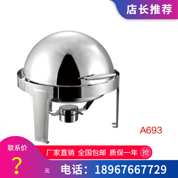 VOTOO��; ����69��Բ�� ���׷������������¯�豸ϵ�� ����ֱ��