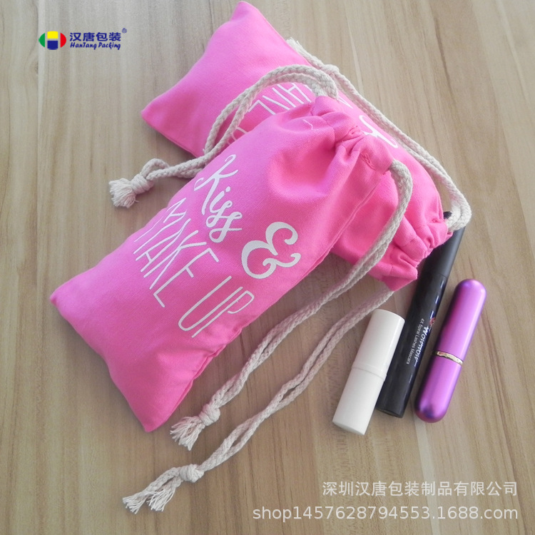 15年包装厂直销化妆品/口红/化妆刷包装袋子【亚巴逊畅销款】