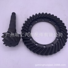 41201-69355�����ں�����˹��������ǳ� HZJ75  9*37 F�����Ƭ