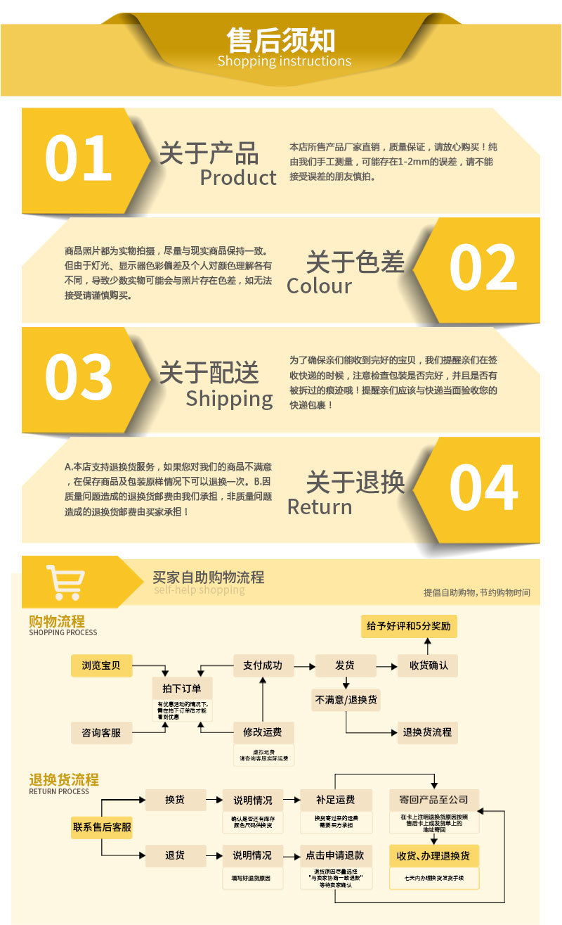 竹刀叉勺-详情页图_08