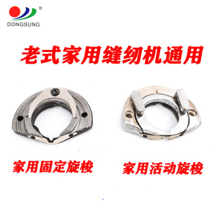 ��ʽ�����_�ȿp�x�C�̶� ������� �w�˺����ټ��A��������ͨ��