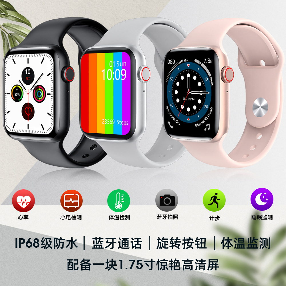 Montre sport Appel Bluetooth - Ref 3439565 Image 4