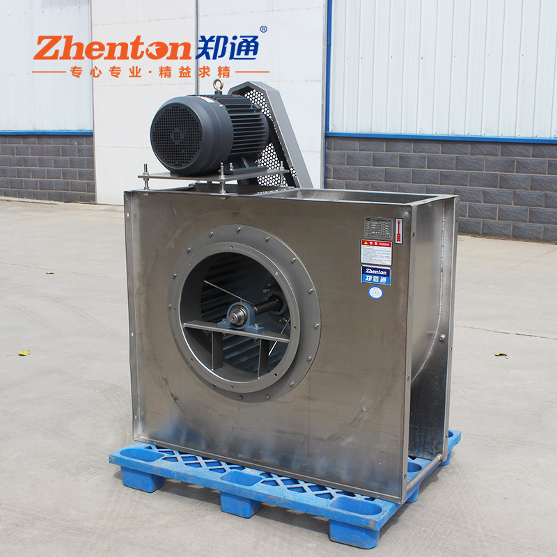 Factory direct sale CAF centrifugal Fan kitchen fire control Lampblack Suction Run Smooth