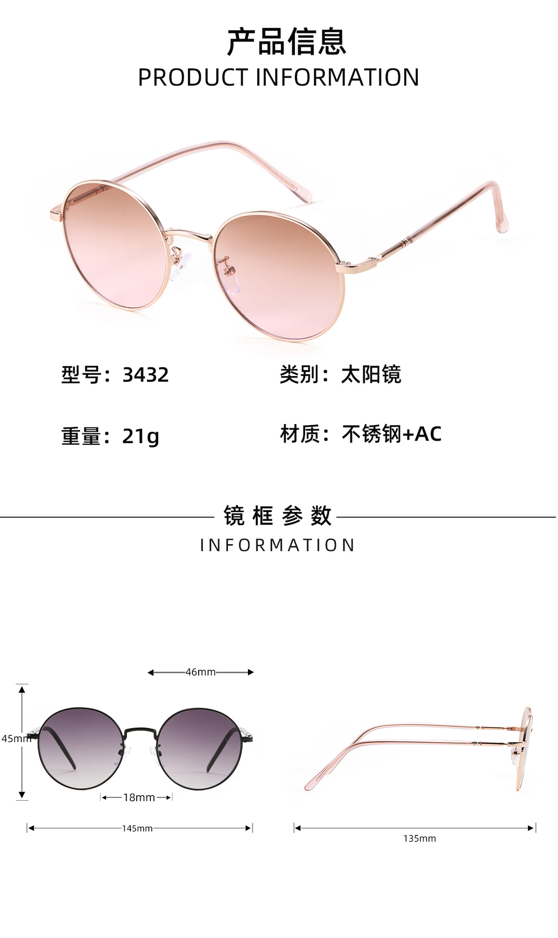 Round Frame Metal Beach New Sunglasses display picture 2