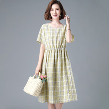 ¿BȹӷʼӴamm|nl؛l7078