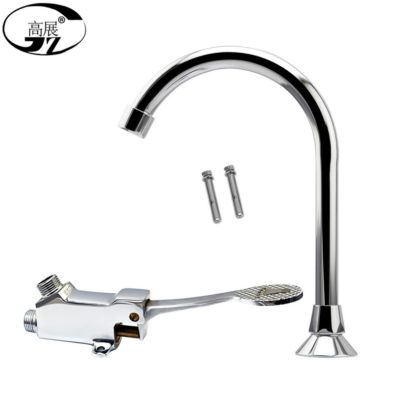 Copper middle foot basin faucet copper foot faucet non-hand contact medical faucet cold and hot Universal