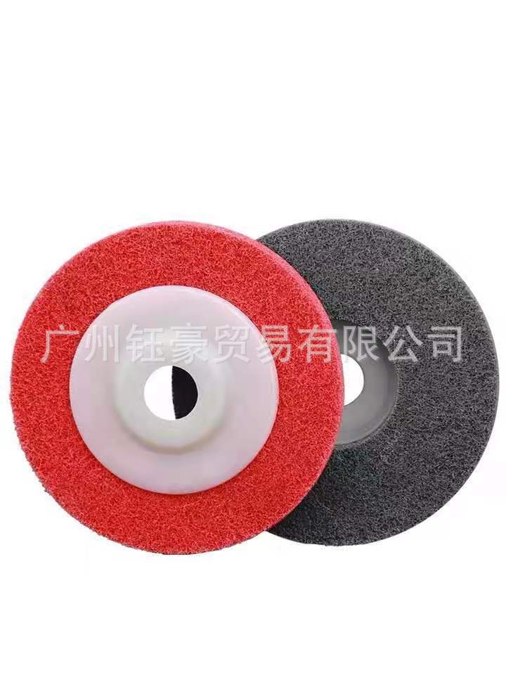 白鴿4寸纖維輪：廠家批量直銷尼龍輪 不織布輪  尼龍輪纖維輪抛光