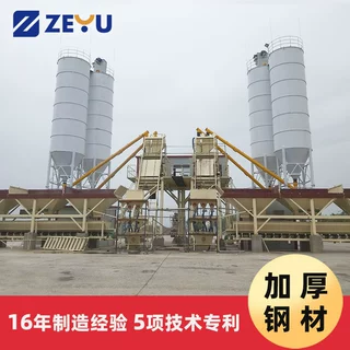 集中控制快速出料效率高 小型工程搅拌站设备hzs25混凝土搅拌站
