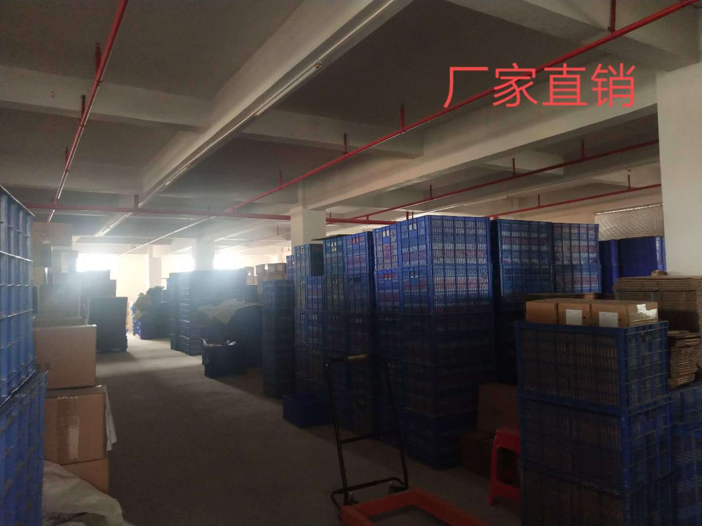 微信图片_20200806154920