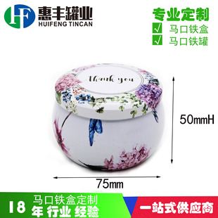 candle tin box����Ϟ�T�F�� ���ٹ�����_�� ��ǹ޾ջ��ǹ��F��