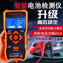 ܇늳ƿzyx12v24v늳yԇx늳؃zyx