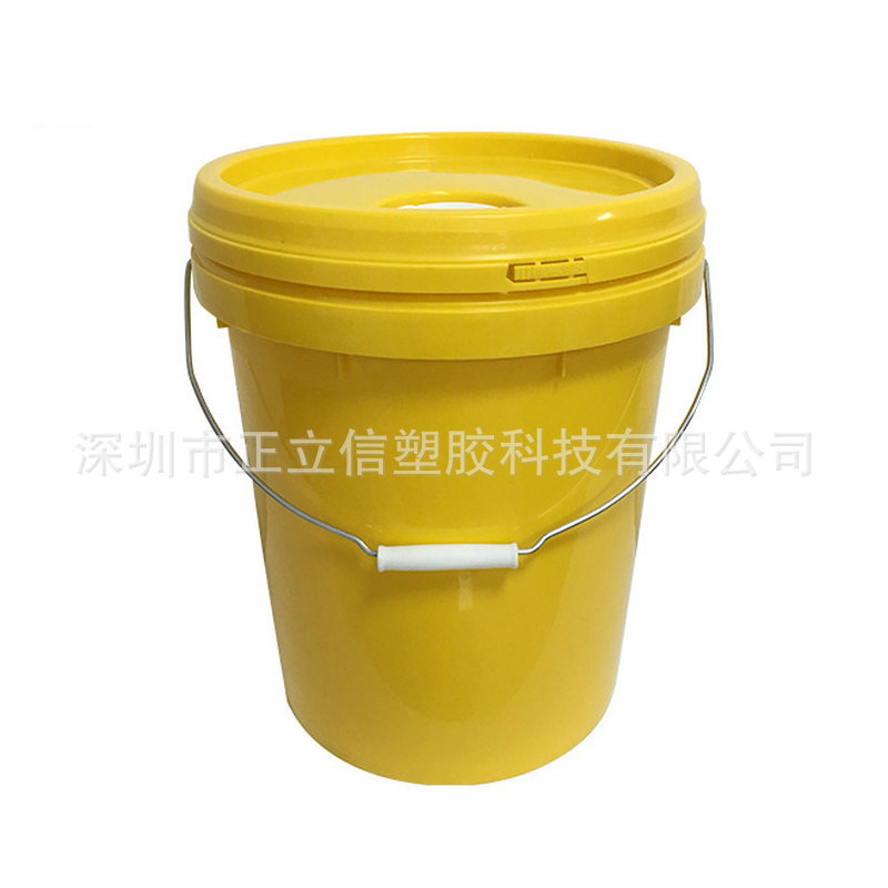 25升/KG材质塑料防水涂料农药化肥桶胶水塑料包装桶
