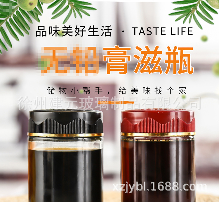 SJP}E66A6R4FIKEE569{B%R_副本