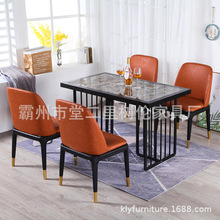 厂家销售现代轻奢仿实木餐椅休闲咖啡厅餐椅餐厅家用餐桌餐椅组合