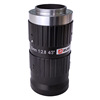 ZLKC Zoomlion branch 25mm Industrial Lens KM2528MP20 Must Pixel 4/3 "C lens