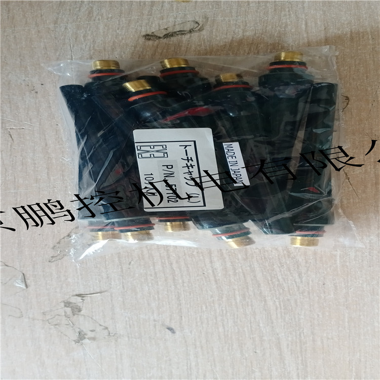 日本SPEEDWAYSW-418焊枪部品57Y02