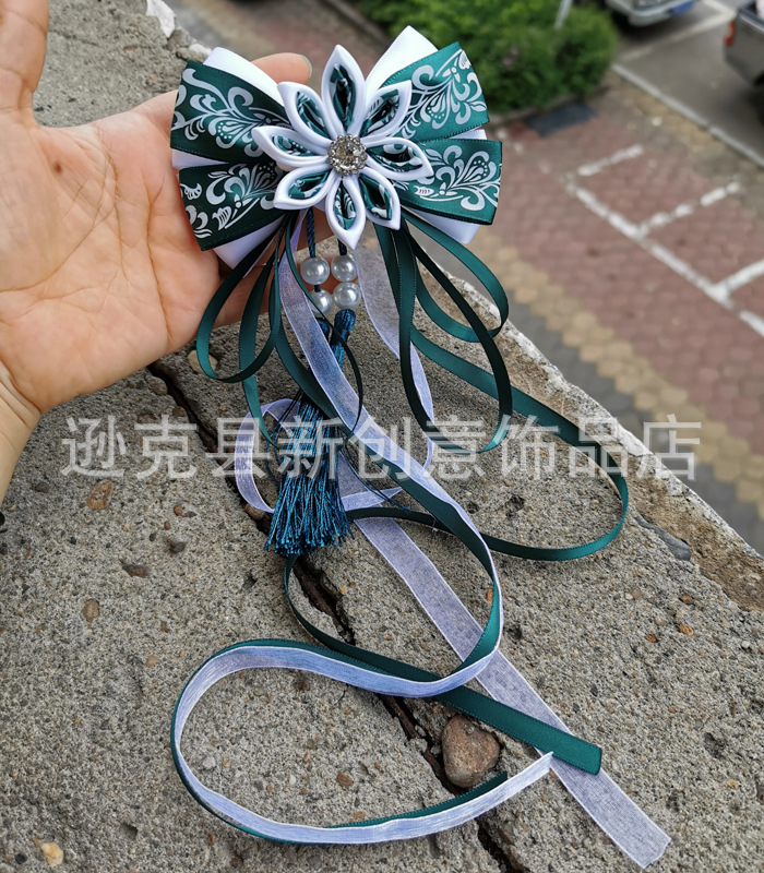 微信图片_20200605150600