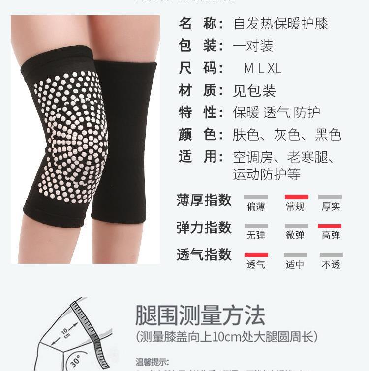 O1CN01v3YLdU1VJV0tgS3nd_!!2200