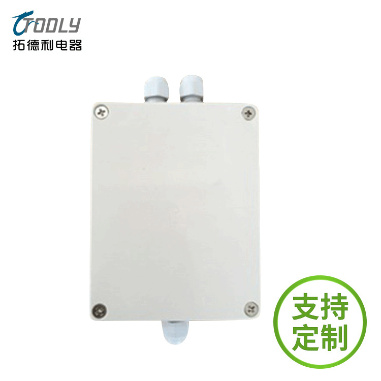 厂家批发电机同步器连接器外置同步器开窗器连接件控制器加工定制