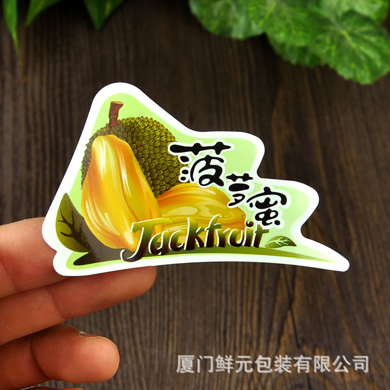 水果标签