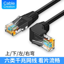 ���ǧ�׾W��90�ȏ��^������·�����ҕ�W������L���B�Ӿ�1.8��