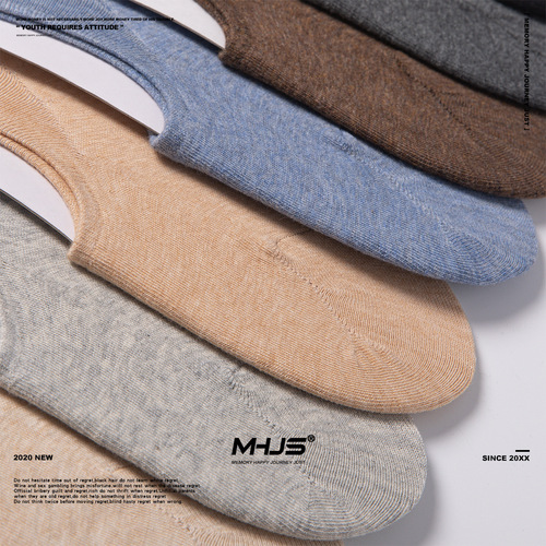 Cotton Spirit Women's Socks Boat Socks Spring and Summer Thin Invisible Socks Plain Japanese Style Shallow Mouth Unisex