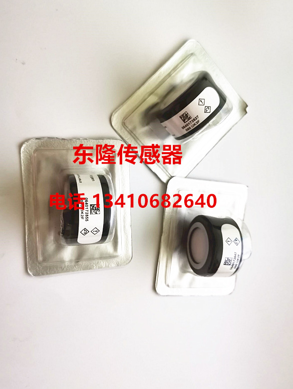 众瑞ZR3260烟尘烟气测试仪氧电池 氧气传感器配件全新现货