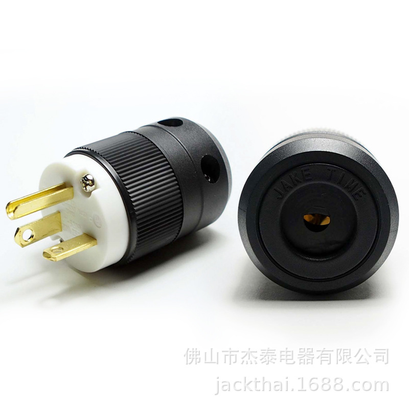 20A250V 美标插头 美国工业插头 发电机电源插头 医疗电器插头 UL