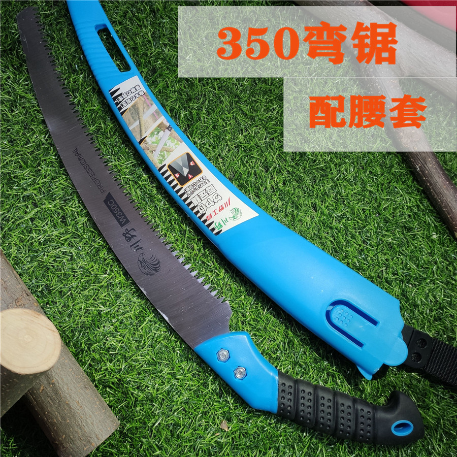 350弯锯手锯伐木锯手工锯三面膜齿园林锯腰锯修枝锯锯条锯片