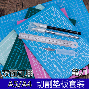 �и�|��ͼ��z��A4A5���u��̲ü���䓳��֎��~���߿̵��P�����b