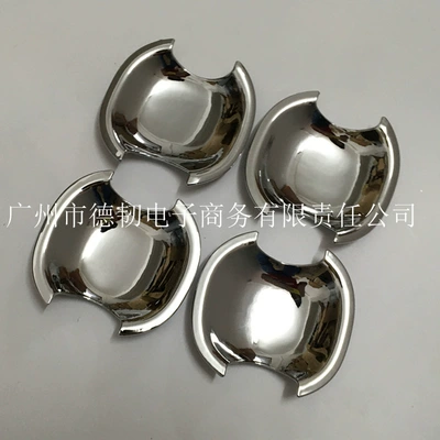 Suitable for Toyota 12: Portal Wrist