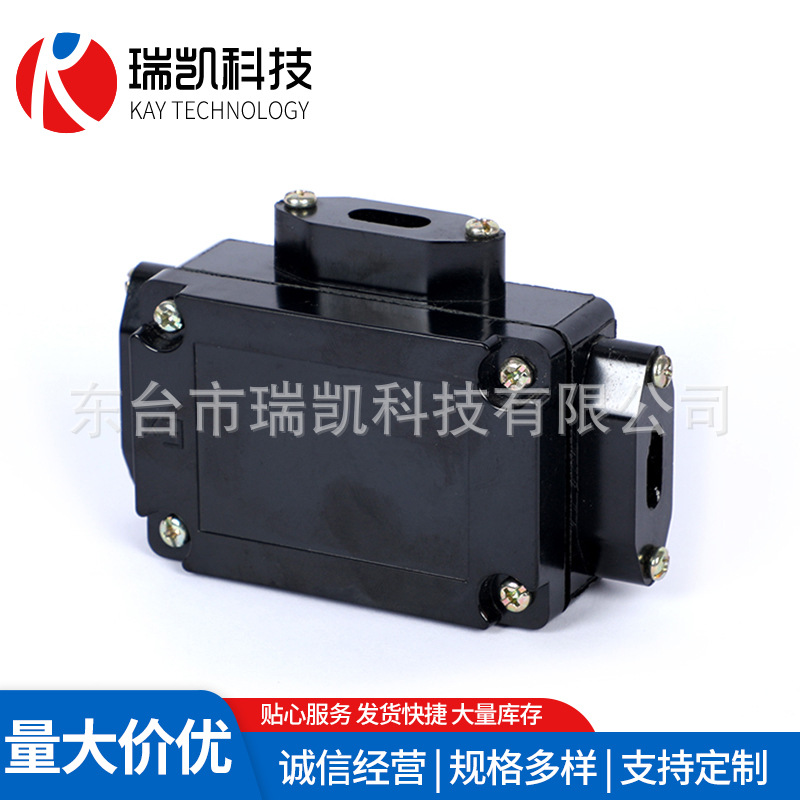J92A3266.JPG