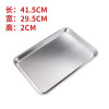 Factory direct selling 304 stainless steel square plate rectangular fruit tray barbecue baking sheet mostly baked and steamed rice plates