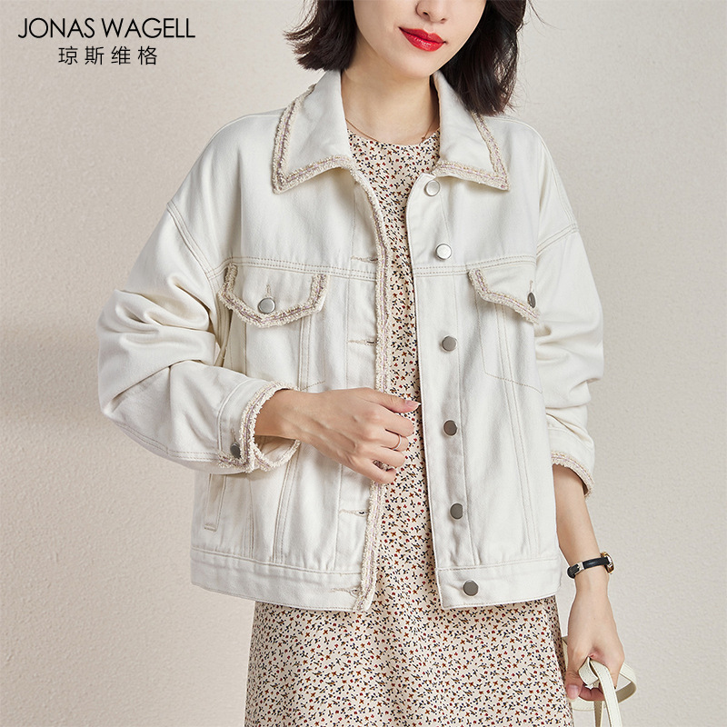 琼斯维格 白色牛仔外套女春季新款休闲翻领宽松显瘦小香风短外套|ms