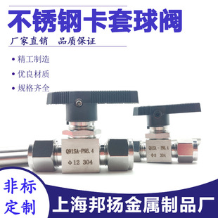 304���P䓿������y36810121416�x�������y���ʽ�������y��Ȧ���y