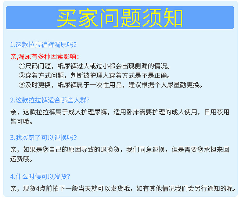 10028416268_2023980949