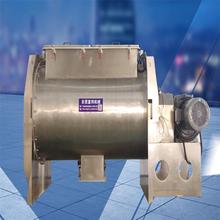 广西螺丝粉调味品卧式混合机 配方粉体不锈钢螺带混合机产厂家