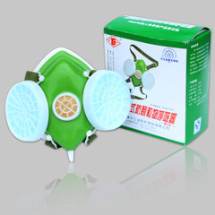 Tangfeng Dust Mask 301 - Particulate Filter, Industrial Dust Protection, Washable, Construction, Coal Mine Respirator