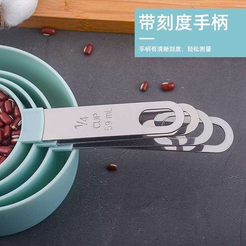 Plastic measuring cup stainless steel handle measuring cup measuring spoon 8-piece set with graduated measuring spoon measuring spoon set baking gadgets