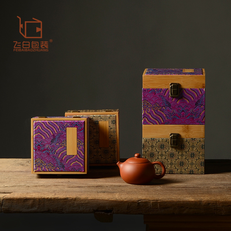 竹盖锦布盒时尚贴布工艺紫砂壶易碎品收纳包装盒礼盒激光雕刻定制